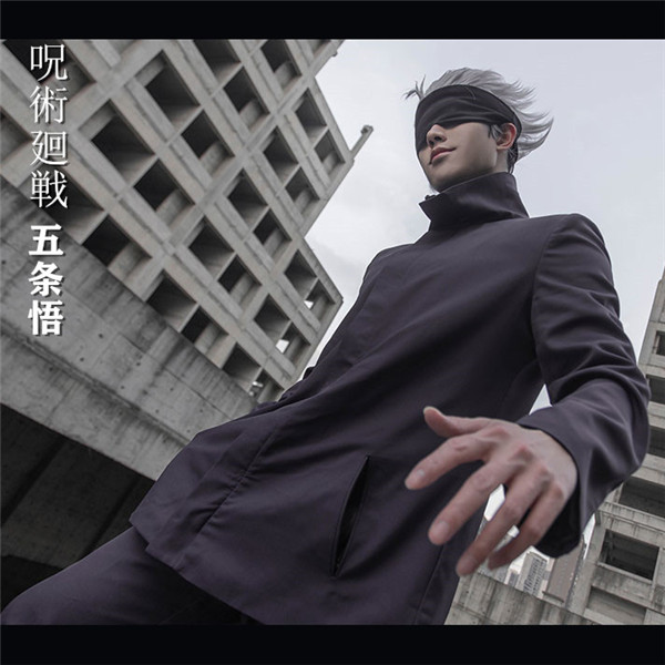 呪術廻戦 五条悟
