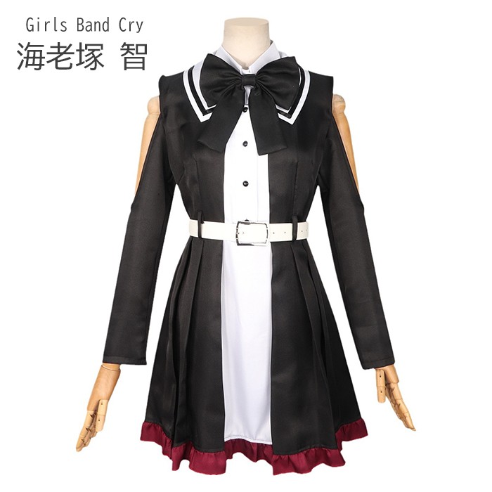 Girls Band Cry ガールズバンドクライ 海老塚 智 コスプレ衣装 ガルクラ