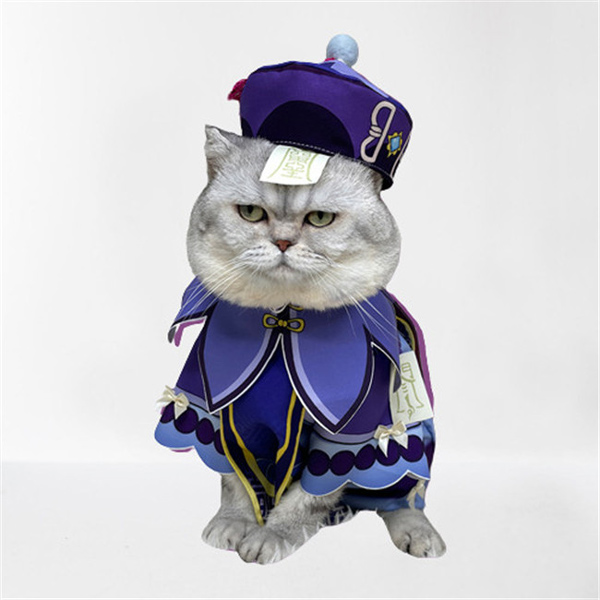 原神 げんしん 七七 ナナ ペット服 ペット用品 犬服 猫服 小型犬用 かわいい