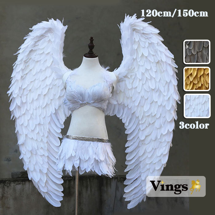 コスプレ道具 天使 羽 120cm ホワイト グレー ゴールド 翼 天使の翼 天使の羽 エンジェル 妖精 パーティーグッズ 3colors cosplay用 コスプレ COSPLAY コスチューム ハロウィン クリスマス用