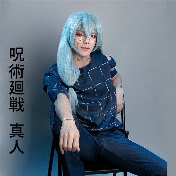 呪術廻戦 真人 まひと