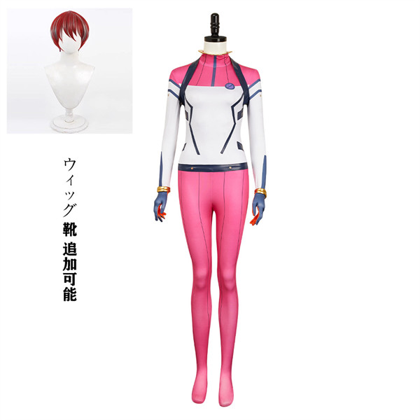 ジークアクス アマテ・ユズリハ マチュ コスプレ衣装 パイロットスーツ 機動戦士ガンダム ガンダム Gundam GQuuuuuuX アマテ ユズリハ