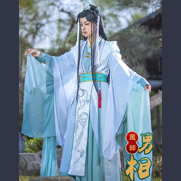 天官賜福 師青玄  コスプレ衣装   風師 男相 公式 コスプレ ウィッグ 漫画