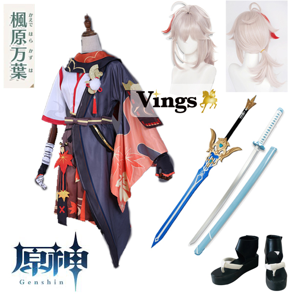原神 げんしん 楓原万葉 かえではらかずは コスプレ衣装 イベント ゲーム