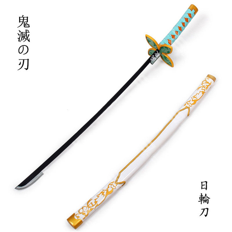 鬼滅の刃 日輪刀 胡蝶しのぶ 蟲柱 模造刀