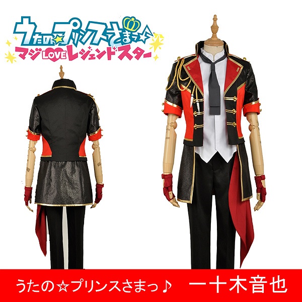 うたのプリンスさまっ♪ マジLOVEレジェンドスター 一十木音也 ST☆RISH