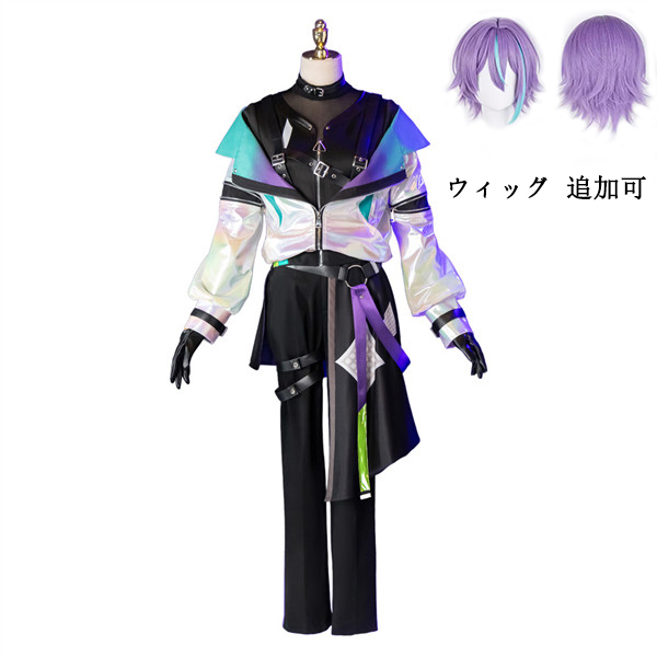 プロジェクトセカイ カラフルステージ! プロセカ サイバーパンクデッドボーイ 神代類 コスプレ衣装