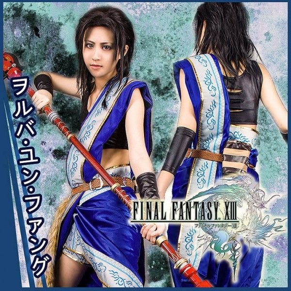 ファイナルファンタジーXIII FF13 ヲルバ＝ユン・ファング