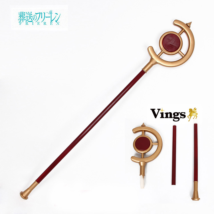 葬送のフリーレン フリーレン Frieren フリーレンの杖  魔法の杖 コスプレ道具