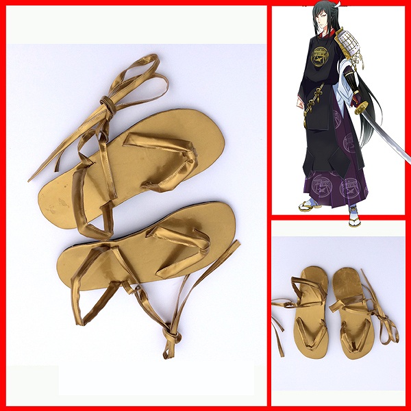 刀剣乱舞　太郎太刀　靴のみ