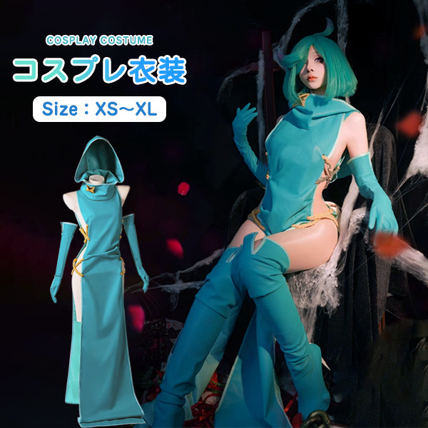 魔法少女にあこがれて まほあこ 姉母ネモ ルベルブルーメ コスプレ衣装  ウィッグ 追加可
