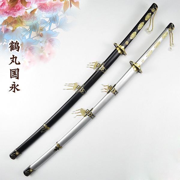 刀剣乱舞　鶴丸国永　刀のみ