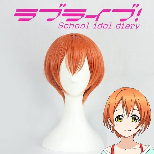 星空 凛 ラブライブ! Lovelive ウイッグのみ