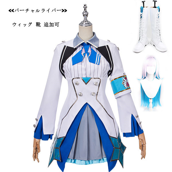 バーチャルライバー VTuber にじさんじ リゼ・ヘルエスタ Lize Helesta コスプレ衣装 ウィッグ 靴 追加可