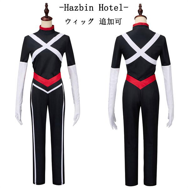 ハズビン・ホテル ヴァギー Hazbin Hotel Vaggie コスプレ衣装 ウィッグ 追加可