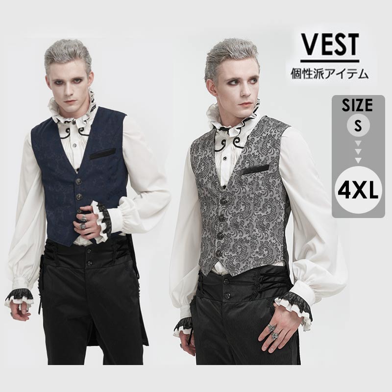 メンズ チョッキ コスチューム パンク風 レトロ バックル ロング丈ベスト ダブルテールベスト GOTHIC 男性用 演劇 舞台服 ステージ衣装