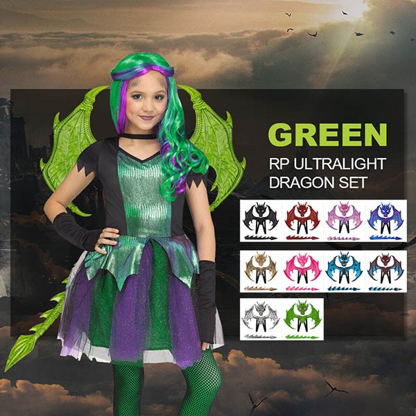 ハロウィン コスプレ 仮装 ドラゴンの翼 3点セット 仮面 翼 尻尾 ハロウィーン 子供サイズ  仮装用品
