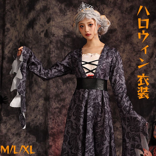 ハロウィン 衣装 ゴシック プリンセス お姫様 cosplay Halloween ワンピース 可愛い セット ドレス 王冠 コスプレ 面白い 仮装 帽子 ギフト プレゼント パーティー 学園祭 文化祭 お化け屋敷 レース セクシー 黒 M L XL