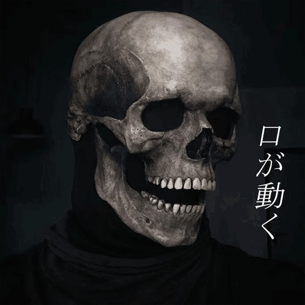 ハロウィン 仮面 ラテックスマスク 怖いマスク  鬼 お面 マスク変装 イベント 学園祭 文化祭 忘年会 道具