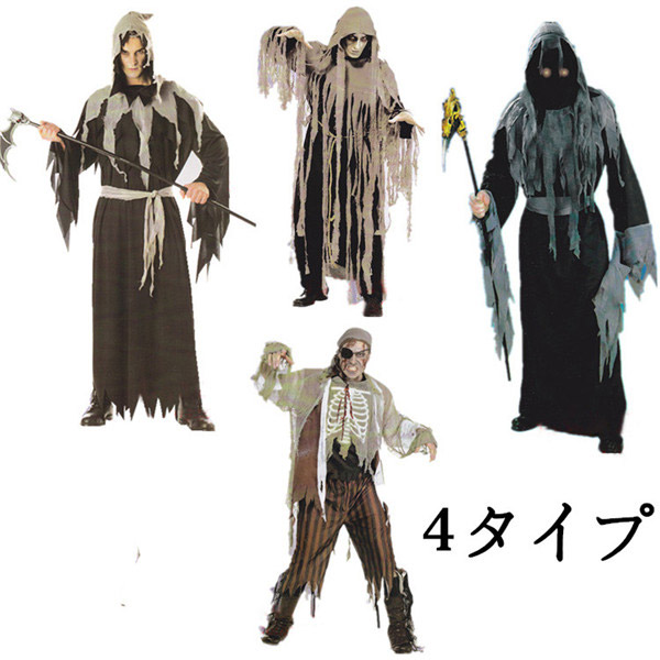 ハロウィン仮装ハロウィン仮装 Halloween 仮装衣装 ャコウモリ バンパイア コスチューム 吸血鬼 テロ 男性用 変装 悪魔 仮装 4タイプ 舞台 ハロウィン衣装 男性用 大人用 ハロウィーン 演出服 eb847c0バンパイア コスチューム 吸血鬼 テロ 男性用 変装 悪魔 仮装 4タイプ 舞台 ハロウィン衣装 男性用 大人用 ハロウィーン 演出服 eb847c0c0x0
