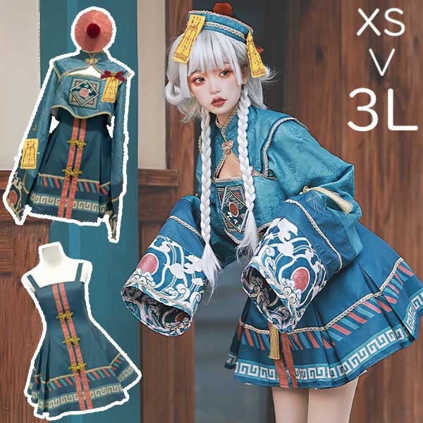 ハロウィン ロリータ 中華風 チャイナ lolita キョンシー ゾンビ コスチューム チャイナ服 レディース ワンピース