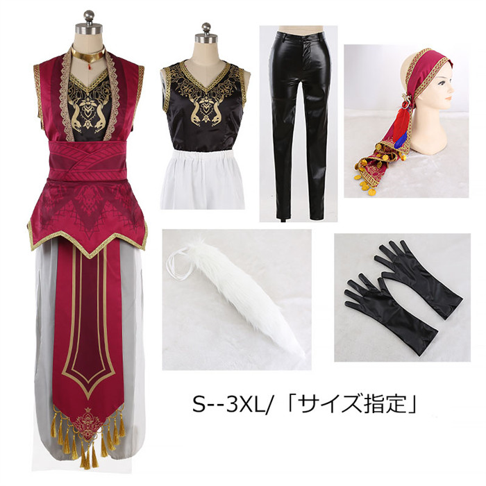 ツイステッドワンダーランド　ツイステ　スカラビア寮　カリム・アルアジーム　Kalim Al-Asim　SSR/寮服