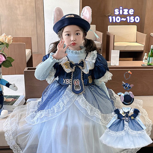 ワンピース ディズニー ズートピア ジュディ・ホップス風 ワンピース  子供  余興 ハロウィン仮装 ズート Judy Hopps風 警察服  コスプレ衣装 ウサギの警官服  コスチューム 変身 仮装 変装 文化祭 学園祭 ハロウィン クリ