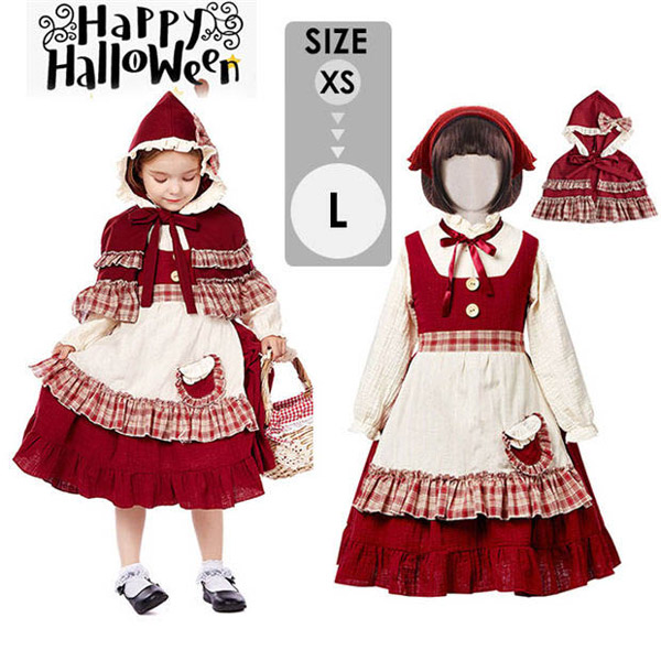 ハロウィン衣装 コスプレ 赤ずきん 仮装 童話 キッズ コスチューム 可愛い 赤頭巾 魔女 巫女 キュート