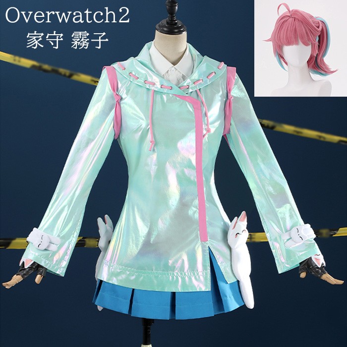 オーバーウォッチ2 Overwatch2 OW2 キリコ Kiriko 家守 霧子 コスプレ衣装 コスチューム ウィッグ 追加可 cosplay イベント 演出服 アニメ 変装 仮装 ハロウィン 学園祭 文化祭 学芸会