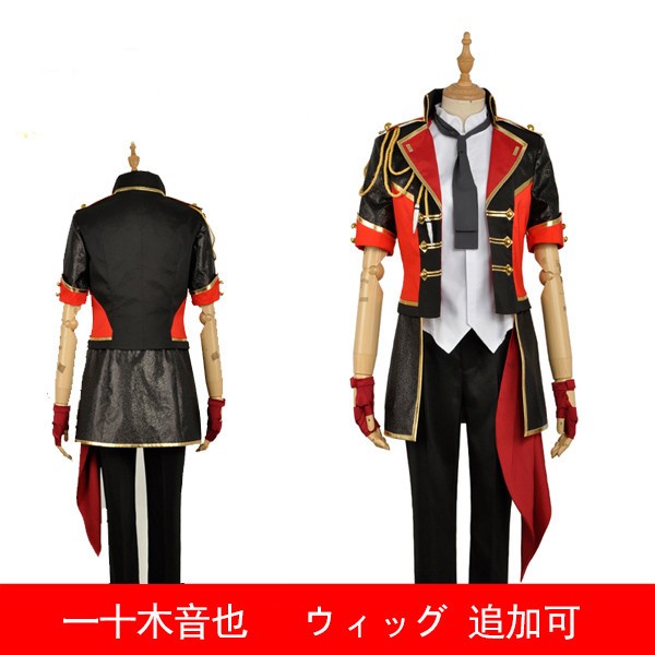 コスプレ衣装 うた☆プリ 4期 うたの☆プリンスさまっ♪ マジLOVEレジェンドスター ST☆RISH 一十木音也  ウィッグ追加可