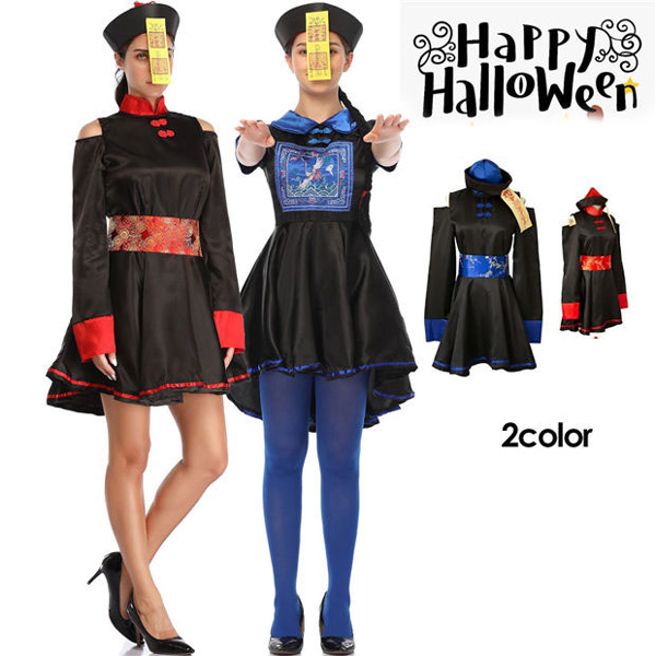 ハロウィン キョンシー ゾンビ チャイナ服 黒 大人 女性 可愛い レディース かわいい