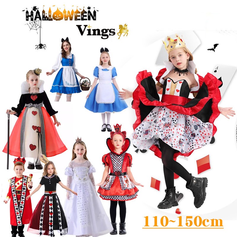 ディズニー 不思議の国のアリス 子供 ハロウィン コスプレ アリス風 ドレス 女の子 衣装 ハートの女王 仮装 可愛い 110-150 プリンセス風 ワンピース パーティー