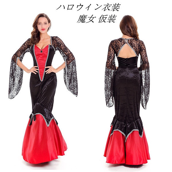 ハロウィン衣装 魔女 仮装 鬼花嫁 ウィッチ お嫁さん ワンピース コスチューム ヴァンパイア 衣装 吸血鬼 魔女 ハロウィン ゾンビ コスプレ マーメイド ドレス 大人用 女性用ハロウィン cosplay eb863c0c0x0