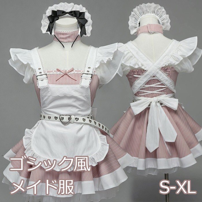 量産型 メイド服 ワンピース ストライプ柄 地雷系 ロリータ ゴスロリ ゴシック風 セットアップ レディース 女子 リボン ショート丈 ミニ フリル 半袖 レトロ風 かわいい 病みかわいい サブカル系 コスチューム コスプレ 仮装 コンカフェ イベント ピンク S M L XL