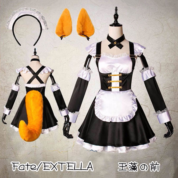 Fate/EXTELLA 玉藻の前 テイルメイド・ストライク
