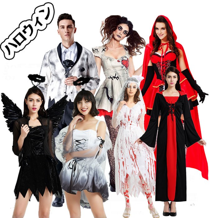 ハロウィン コスプレ デビル コスプレ セット 魔女 ウィッチ 悪魔 小悪魔 巫女 仮装 ワンピース