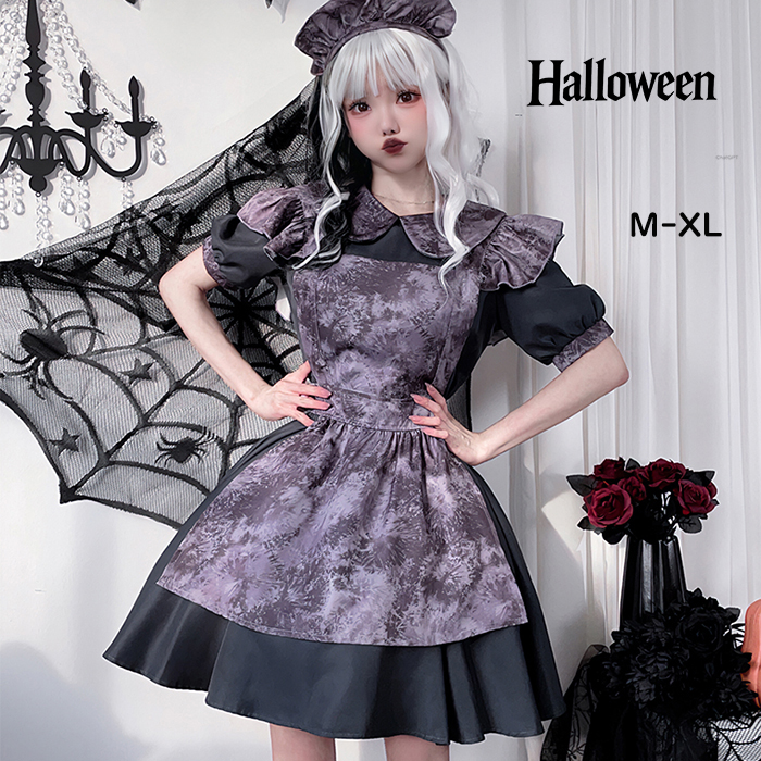 ハロウィン ロリータ 魔女 ワンピース コスチューム ハロウィン衣装 仮装 かわいい おしゃれ ハロウィンコスプレ