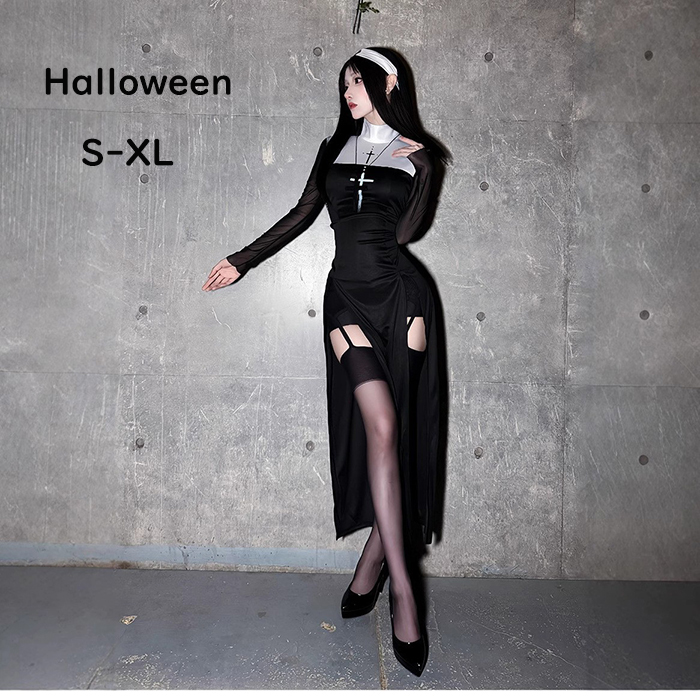 ハロウィン 衣装 修道女 仮装 コス コスプレ ハロウィン 聖女 修道士 コスプレ衣装 シスターコス シスター 黒 レディース ワンピース コスチューム 大人 女性 ハロウィン仮装