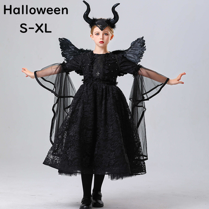 子供用 ディズニー マレフィセント コスプレ 衣装 眠れる森の美女 ハロウィン 仮装 コスチューム 童話 魔女