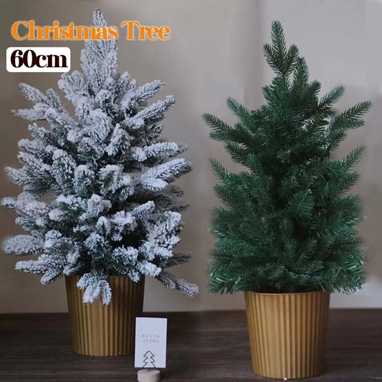 クリスマスツリー X'mas フォレスト 卓上ツリー 人工ミニクリスマスツリー 人工松 雪化粧ツリー 雪付き 60cm  ギフト プレゼント