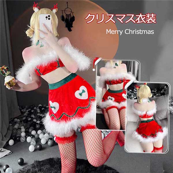 レディース サンタクロース 女性用サンタ衣装 クリスマス衣装 上着+スカート 可愛い 文化祭 イベント