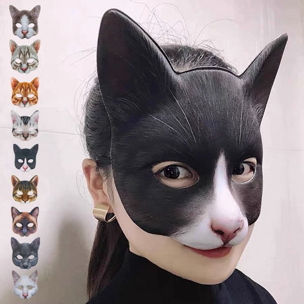 コスプレ 猫顔マスク 猫 ハロウィン 可愛い 仮装 cos コスチューム  リアル お面