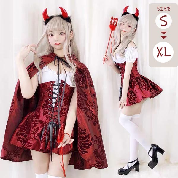 ハロウィン コスプレ レディース デビル 悪魔 小悪魔 コスチューム セットアップ 魔女 吸血鬼  仮装 Halloween 可愛い