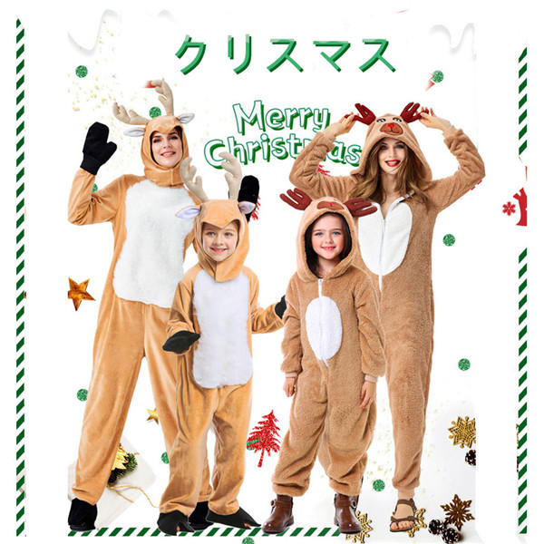 クリスマス衣装 トナカイ 着ぐるみ パジャマ キッズ 大人 サンタクロース服