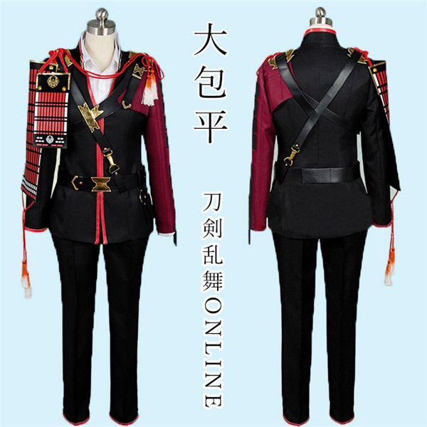大包平 刀剣乱舞 正装