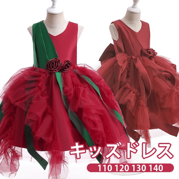 キッズドレス アシンメトリードレス クリスマス風 ビッグリボン ドレス 膝丈 切り替え 花飾り ノースリーブ コスチューム衣装 子供ドレス パーティードレス カラードレス ワンピース お姫様 女の子 子供 かわいい ステージ 演出 イベント 写真用 レッド グリーン 110 120 130 140