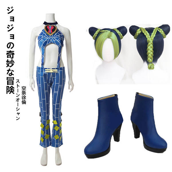 ジョジョの奇妙な冒険 空条徐倫 ジョリーン ストーンオーシャン 第6部