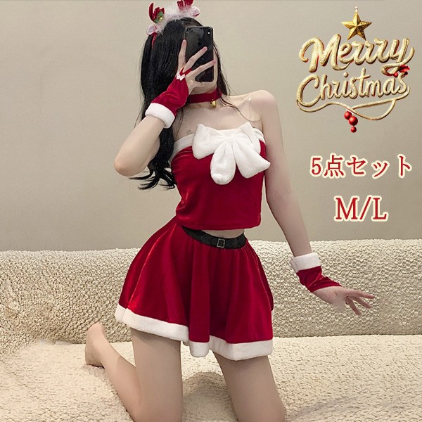 サンタ コスプレ レディース ワンピース リボン Xmas クリスマス 冬 仮装 イベント 衣装 サンタ サンタクロース 赤 サンタコス エロ 可愛い コスチューム パーティ