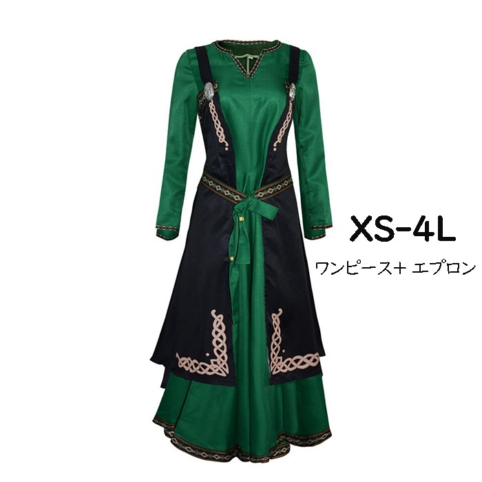 コスプレ衣装  ワンピース + エプロン  レディース 仮装ドレス 長袖 ファンタジー 中世ドレス 女性用レトロドレス テーマパーティー 華やかドレス 魔法の世界 おしゃれ コスプレ衣装 ドレスアップ  イベント コスチューム パーティー  文化祭 学園祭