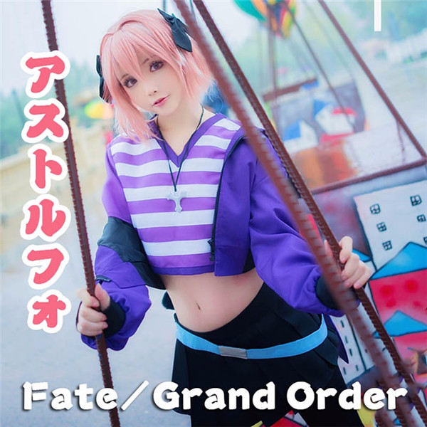 アストルフォ FGO Fate/Grand Order 出発進行！